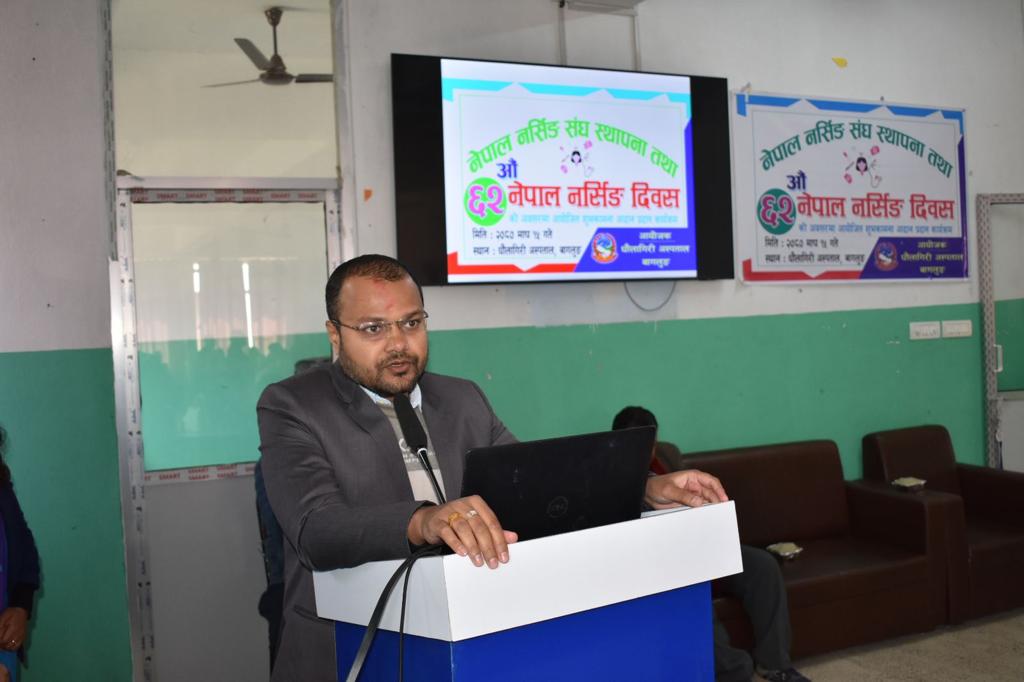 62th Nepal Nursing Day